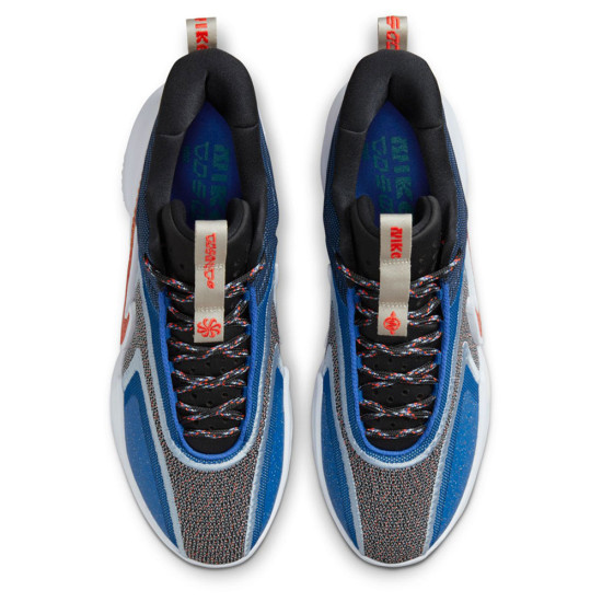 Nike Cosmic Unity 2 Nike Cosmic Unity 2